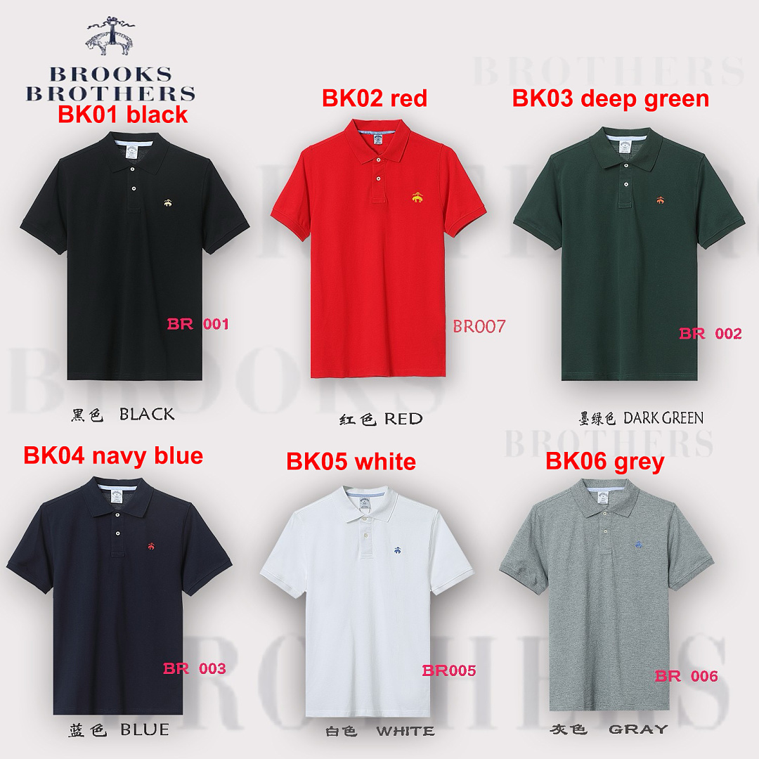 Brooks Brothers Golden Fleece Stretch Supima Polo · A3292
