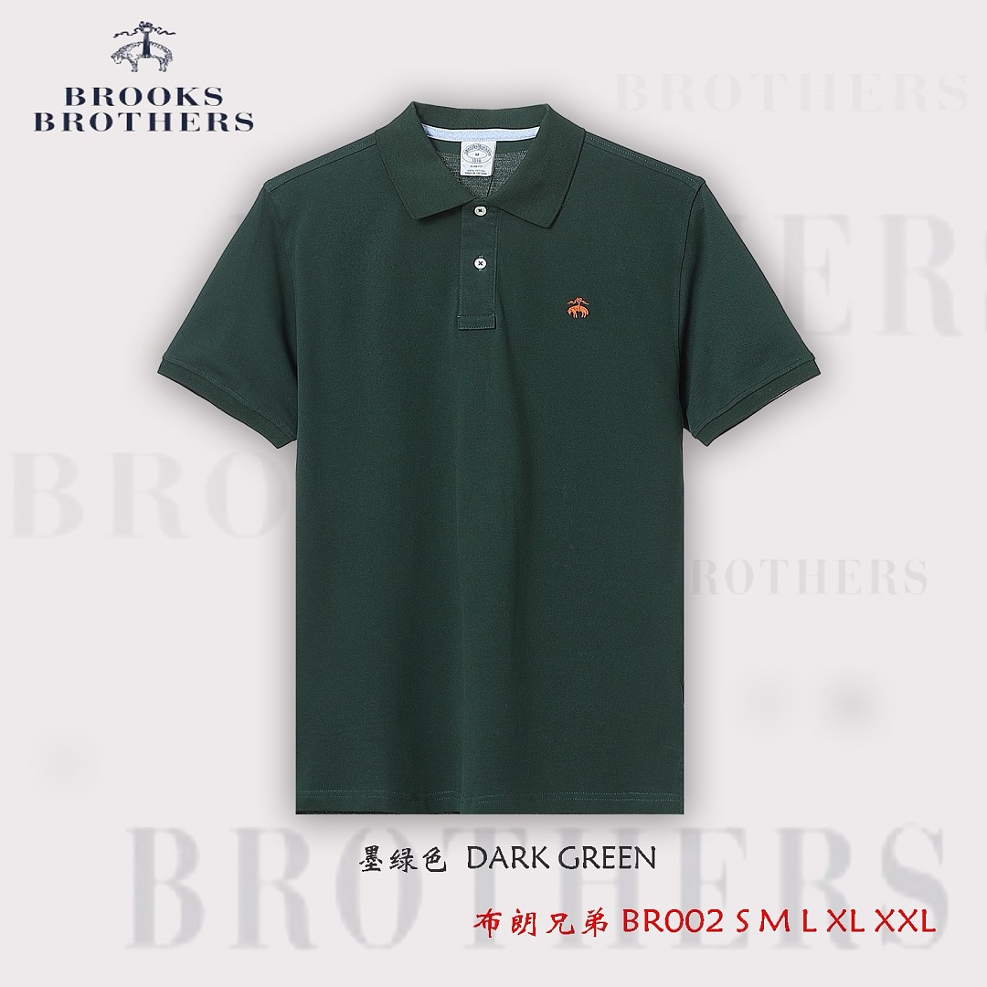 Brooks Brothers Golden Fleece Stretch Supima Polo · A3292 — תמונה 12