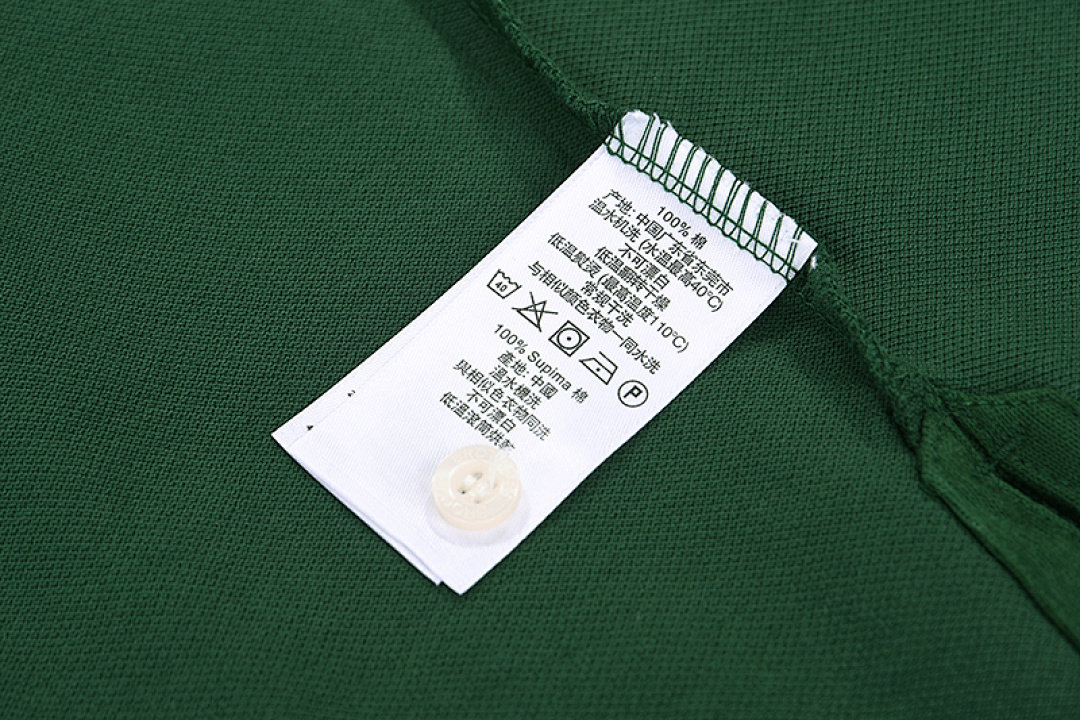 Brooks Brothers Golden Fleece Stretch Supima Polo · A1132 — תמונה 13