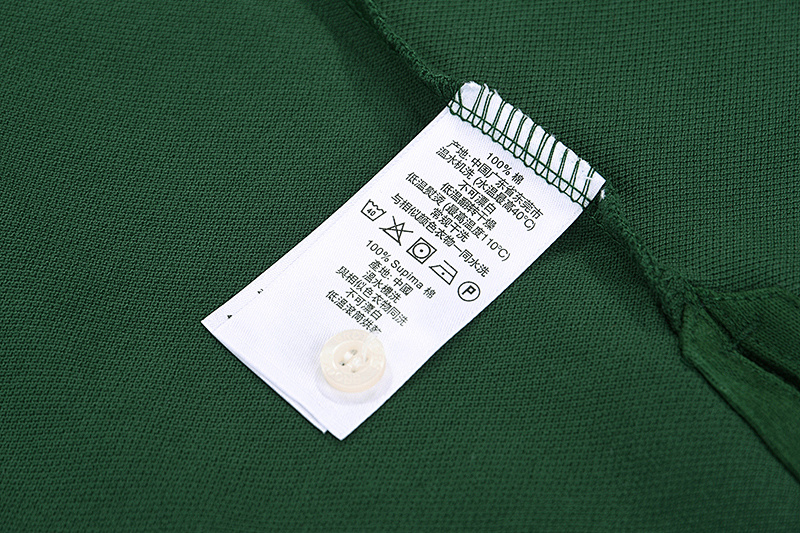 Brooks Brothers Golden Fleece Stretch Supima Polo · A1132 — תמונה 14