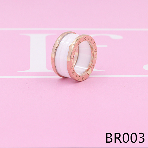 BR1 Bulgari