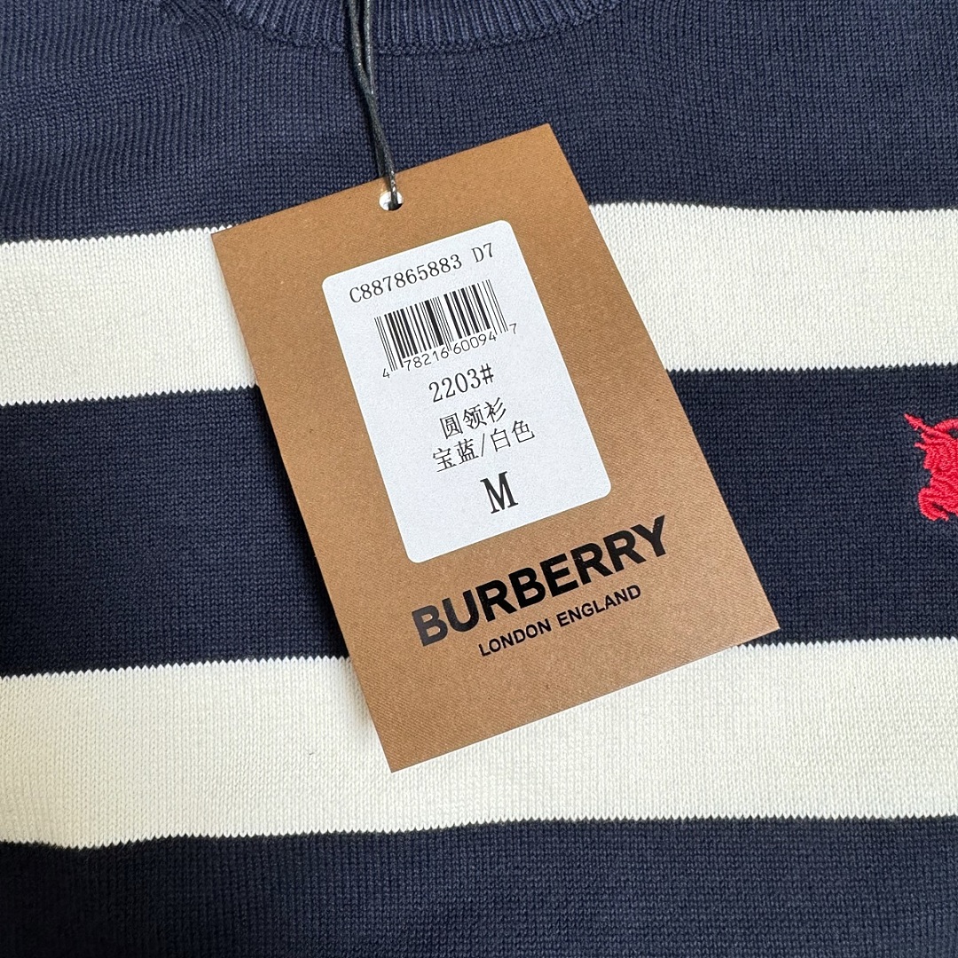 Burberry — סוודר · A3419 — תמונה 21