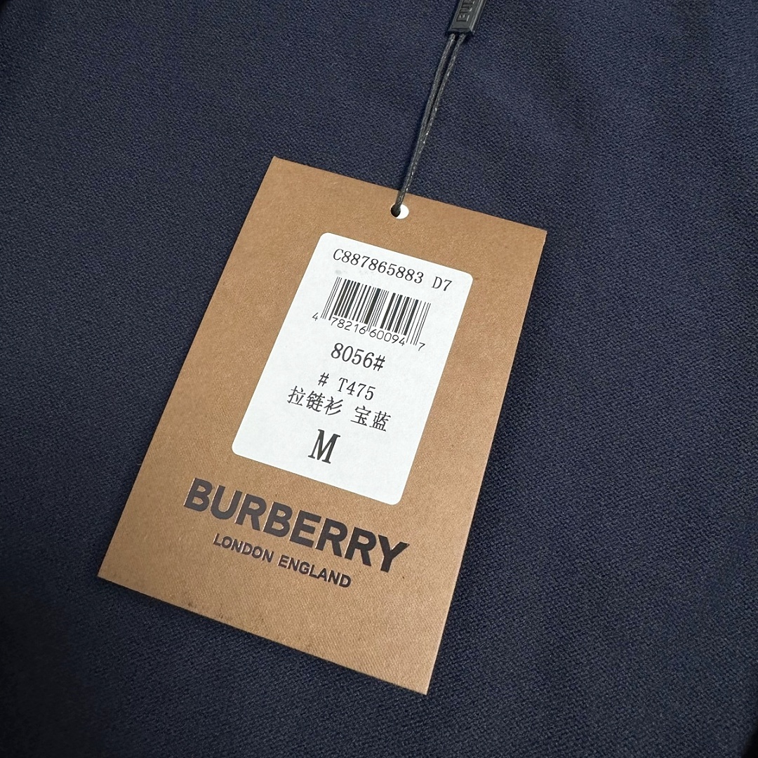 Burberry — סריג · A3417 — תמונה 10