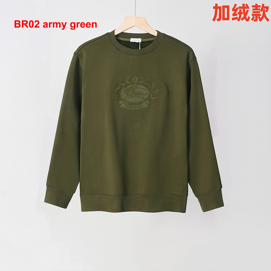 Burberry Silt · A2741