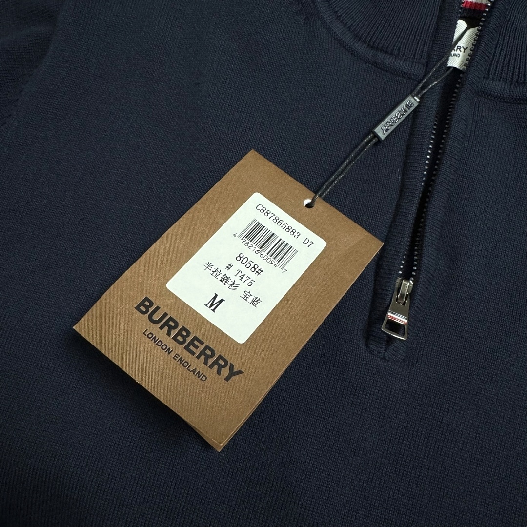 Burberry Half-zip Sweater · A3418 — תמונה 18