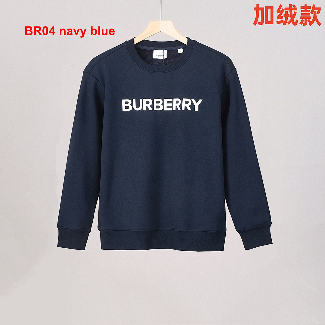 Burberry Silt · A2741 — תמונה 3
