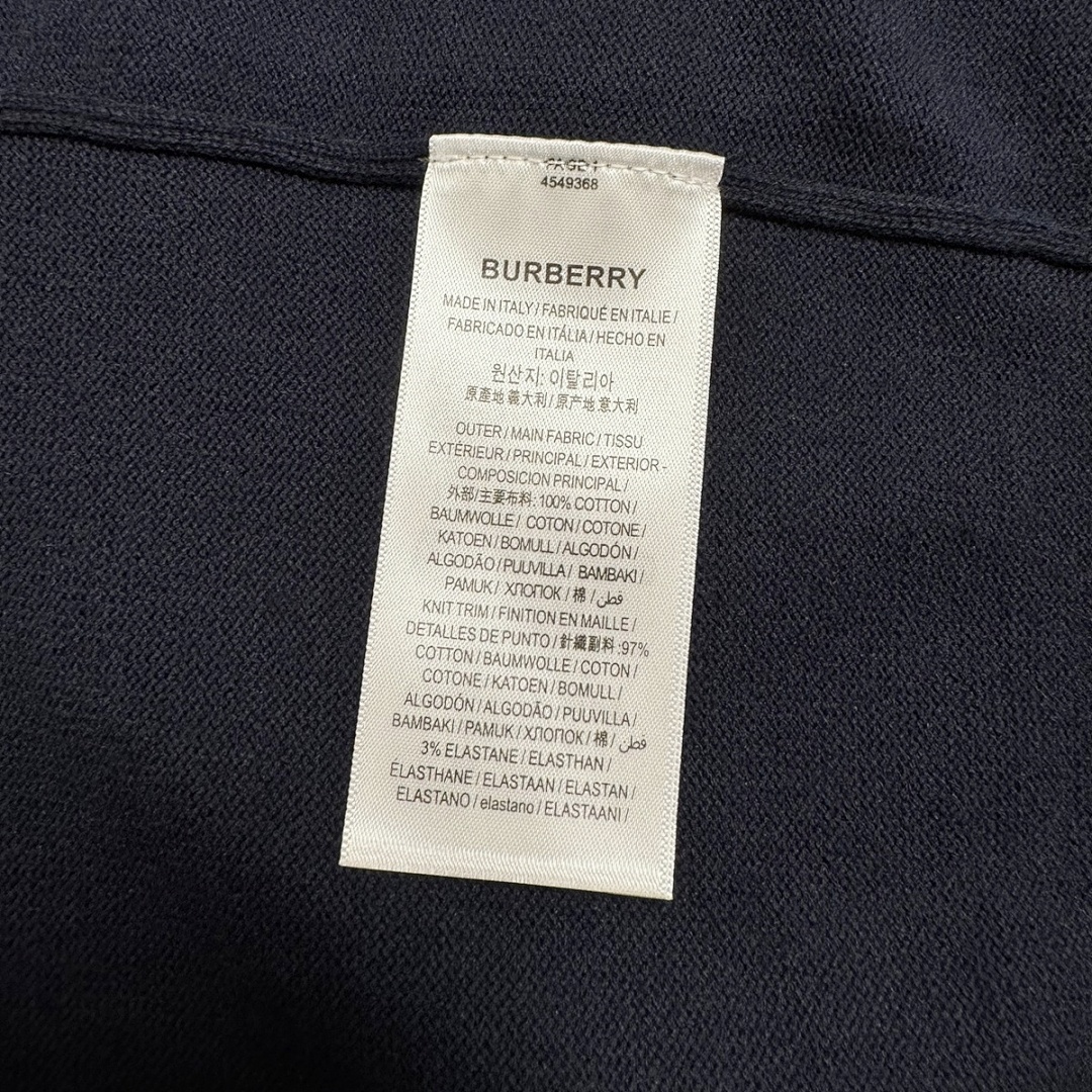 Burberry — סוודר · A2125 — תמונה 23