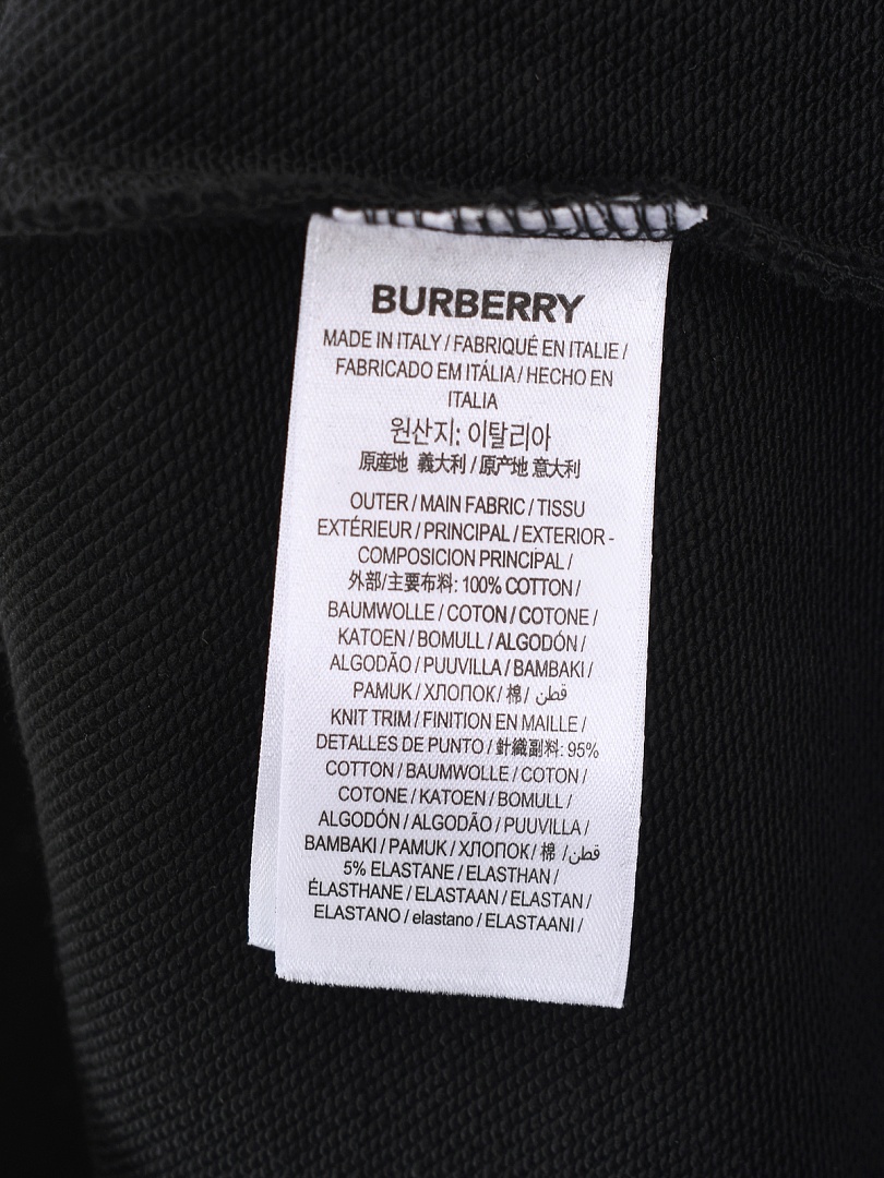 Burberry Logo Cotton Sweatshirt · A3304 — תמונה 4