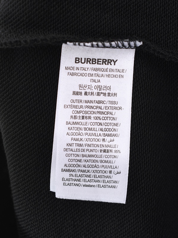 Burberry Logo Cotton Sweatshirt · A3304 — תמונה 5