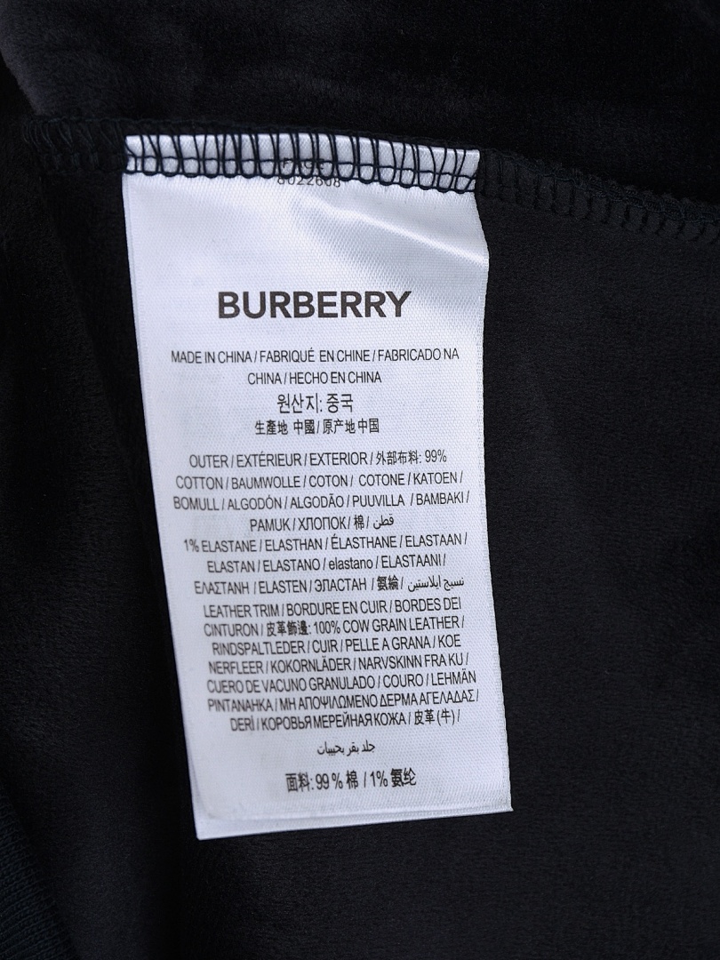 Burberry Silt · A2741 — תמונה 6