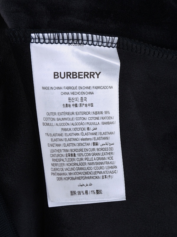 Burberry Silt · A2741 — תמונה 7