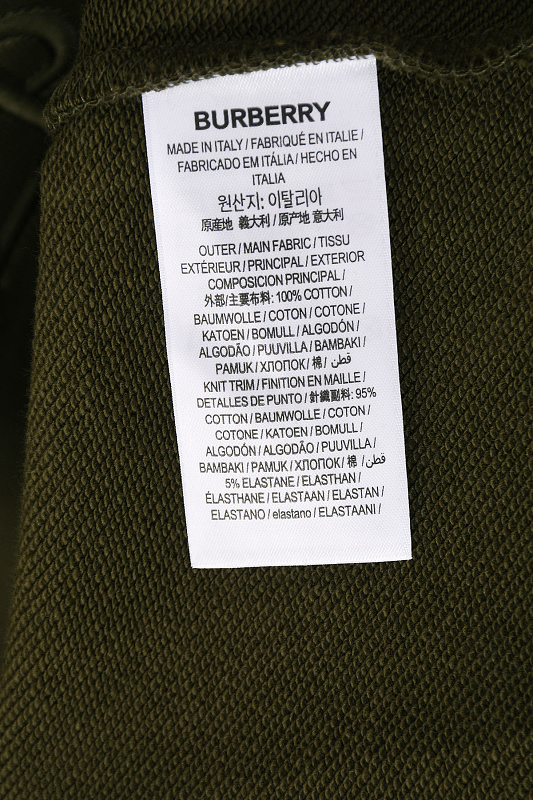 Burberry Logo Cotton Sweatshirt · A3304 — תמונה 37