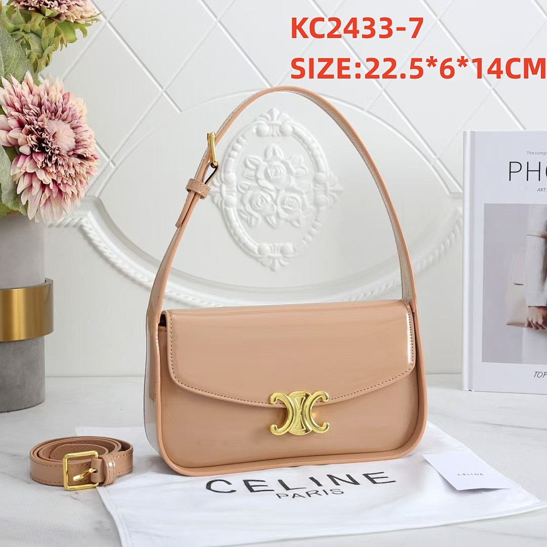cleine KC2433