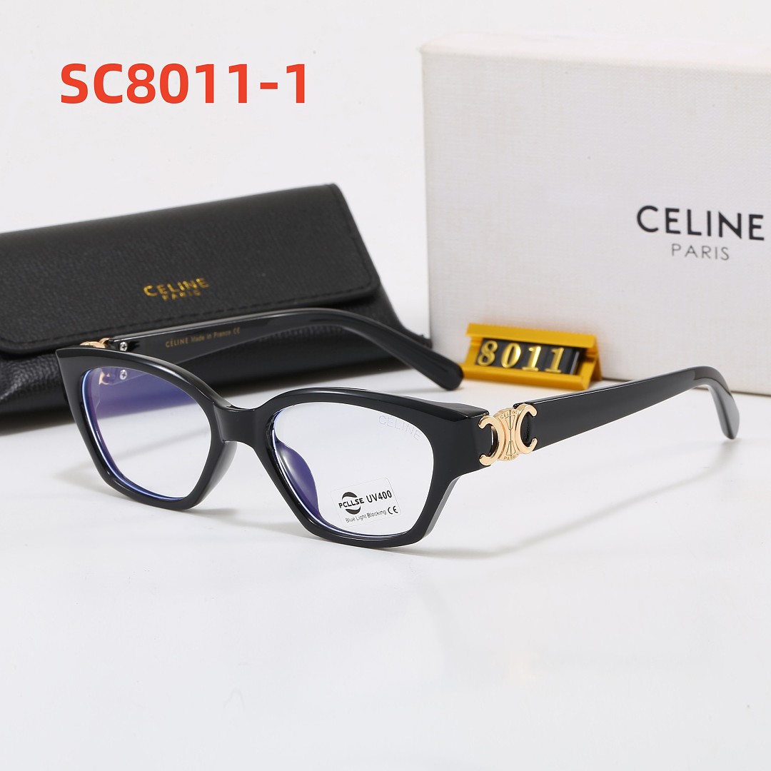 cleine SC8011