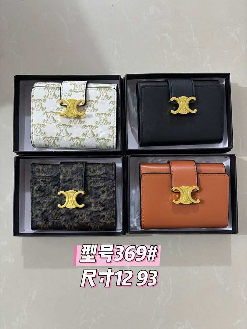 cleine EC36922