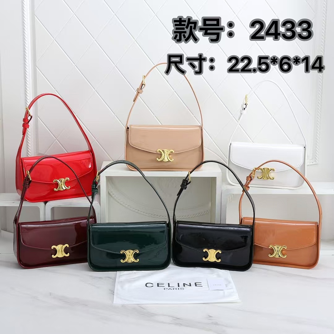 cleine KC2433