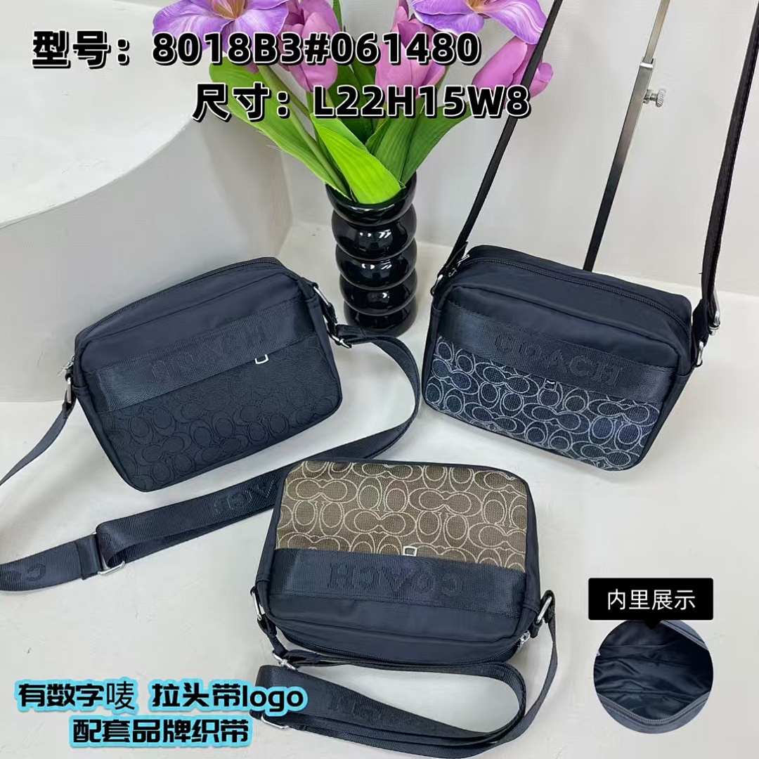 coach EC8018