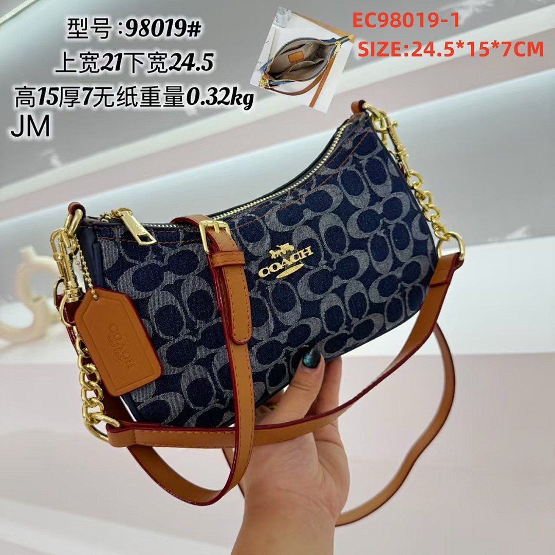 coach EC98019