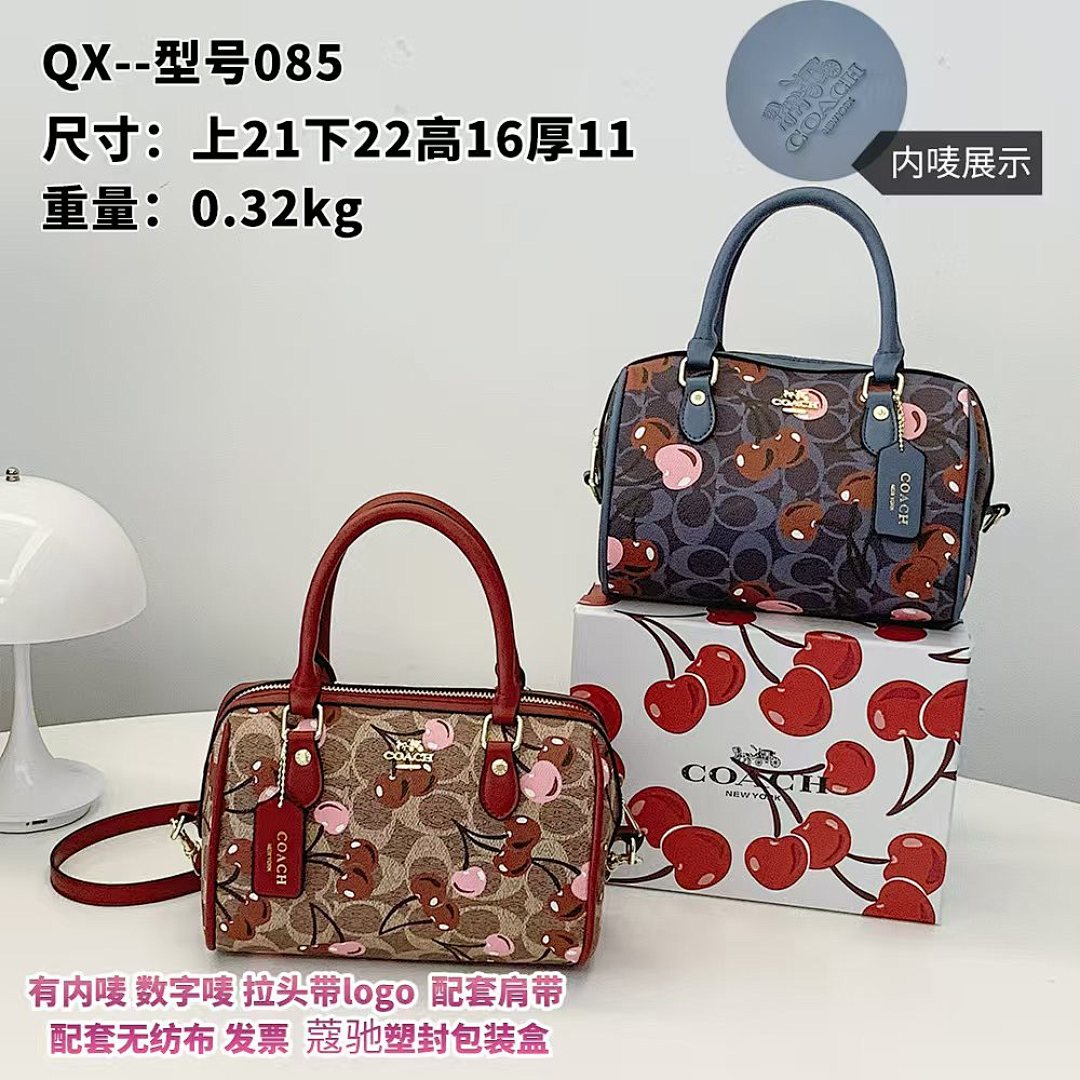 coach EC21085