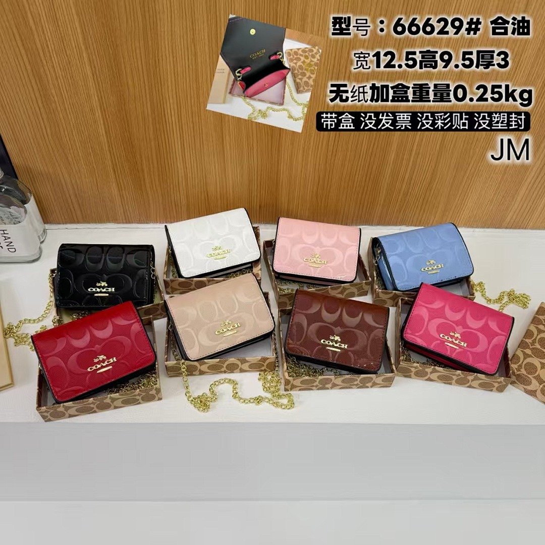 coach EC66629