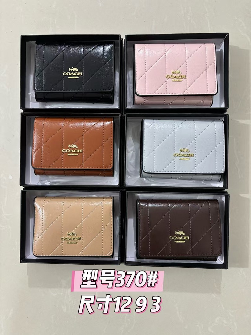 coach EC37021