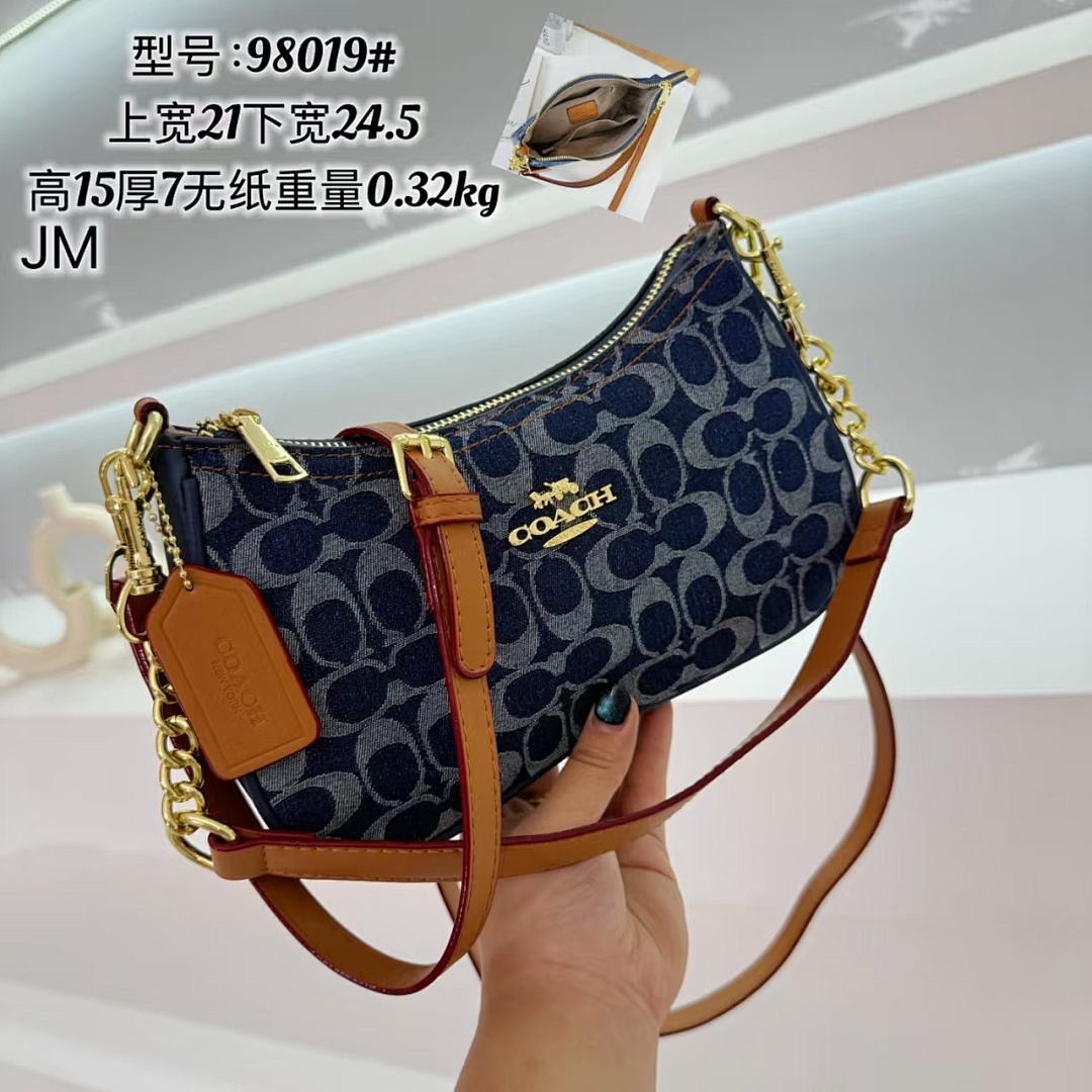 coach EC98019