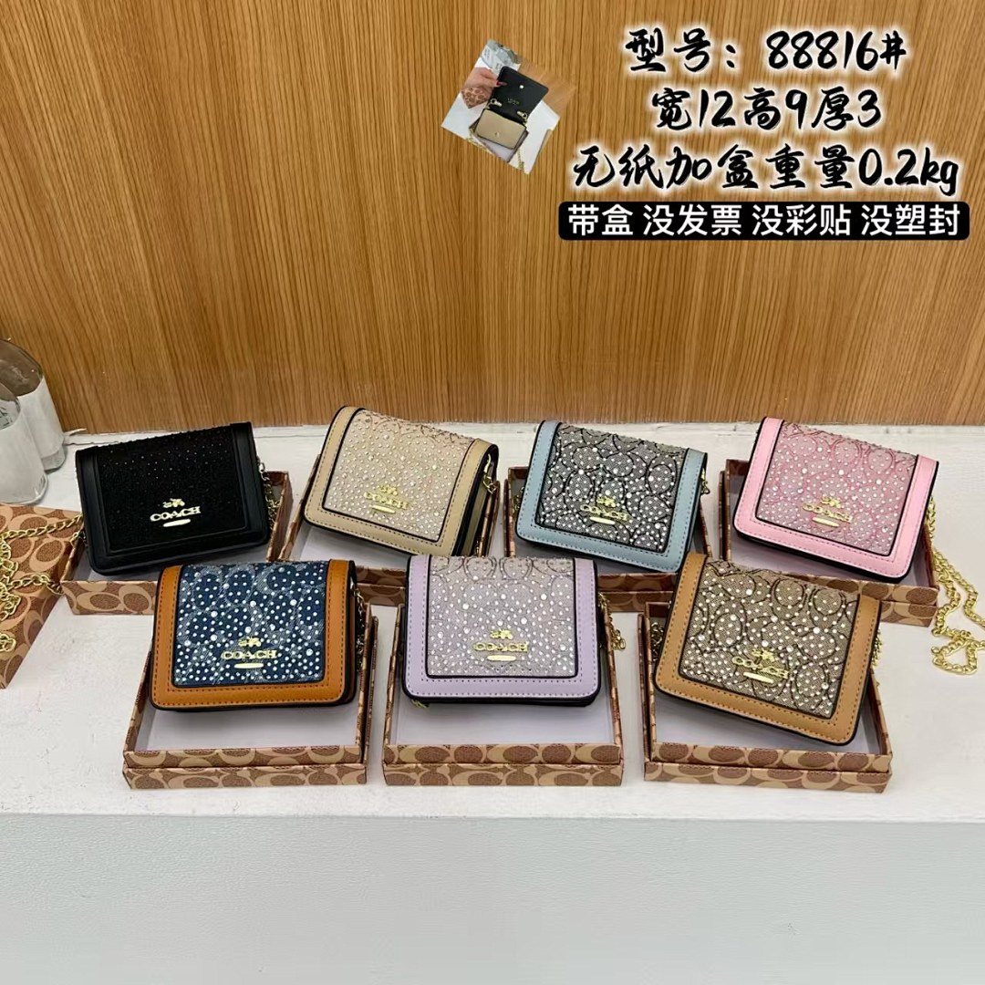 coach EC88816