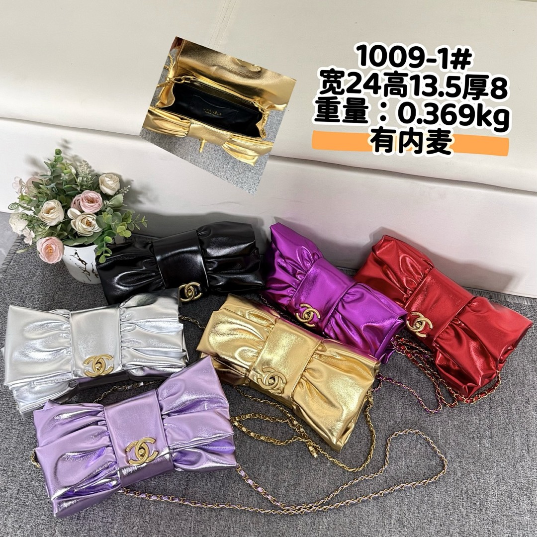 chanel EC10092
