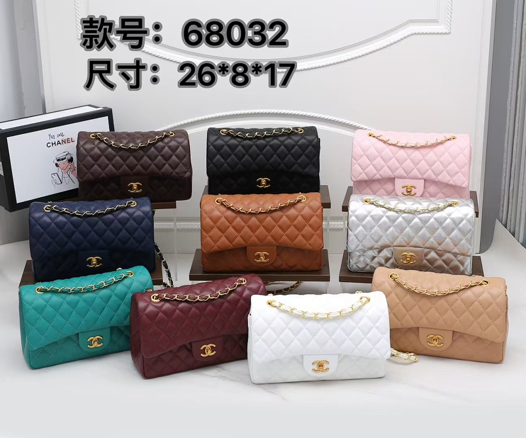 chanel KC68032