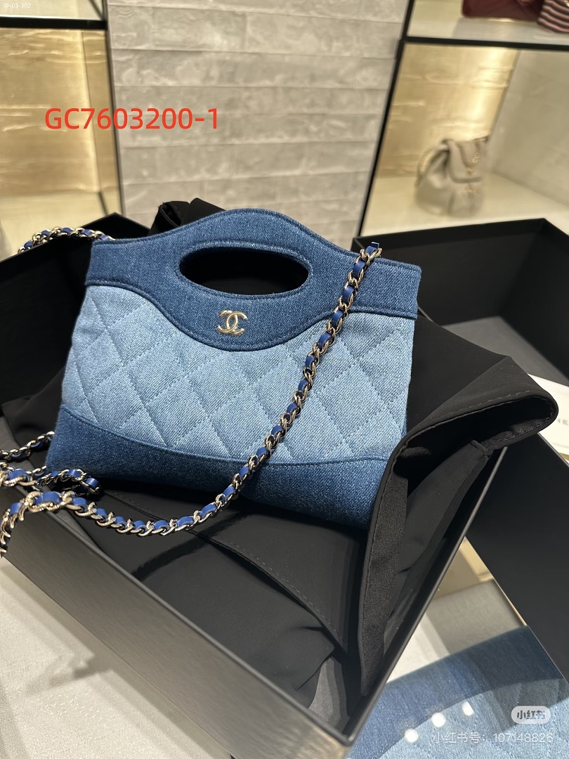 chanel GC7603200