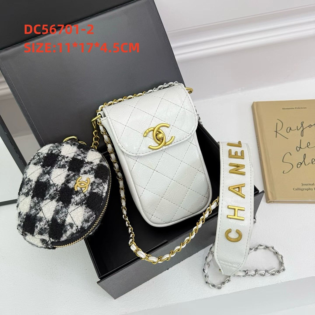 chanel DC56701