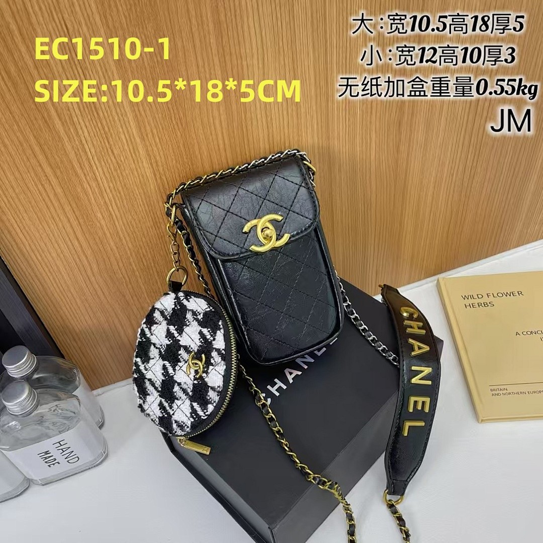 chanel EC1510