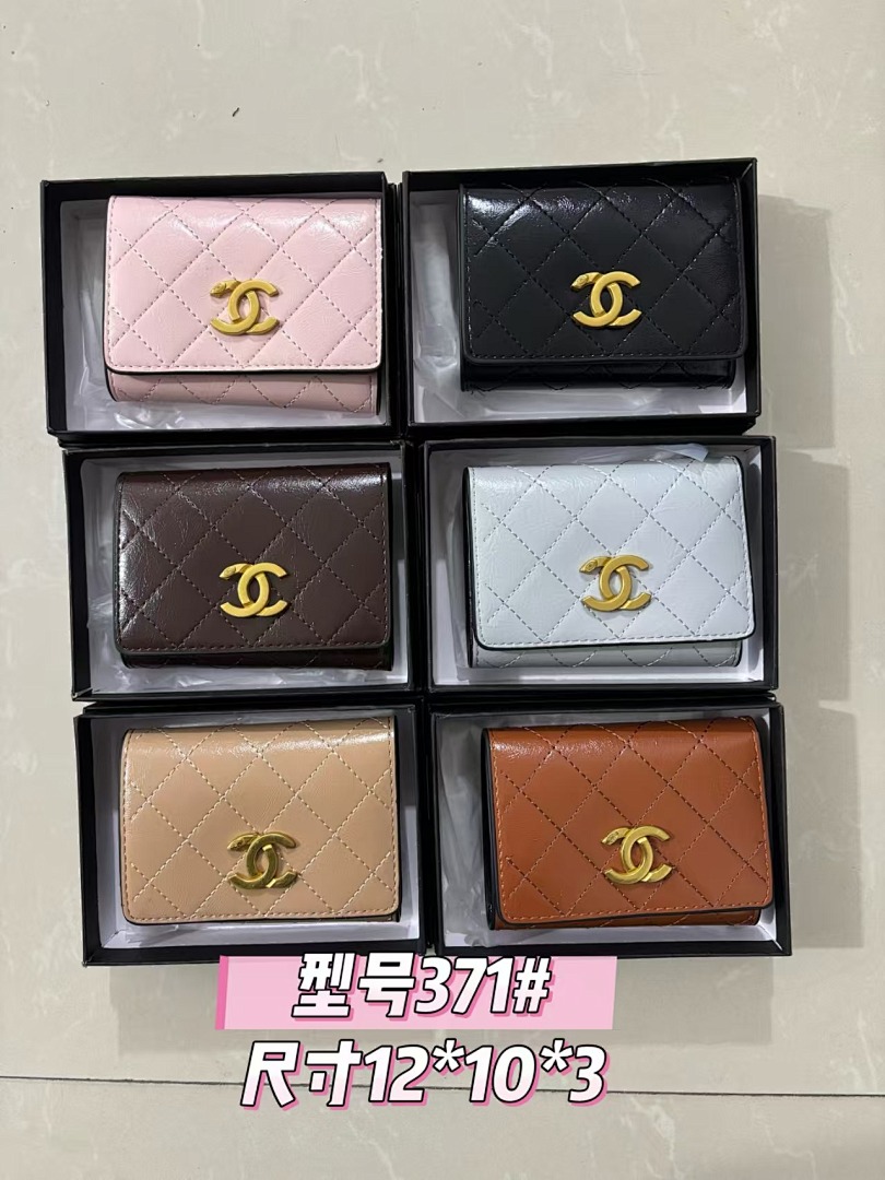 chanel EC37121