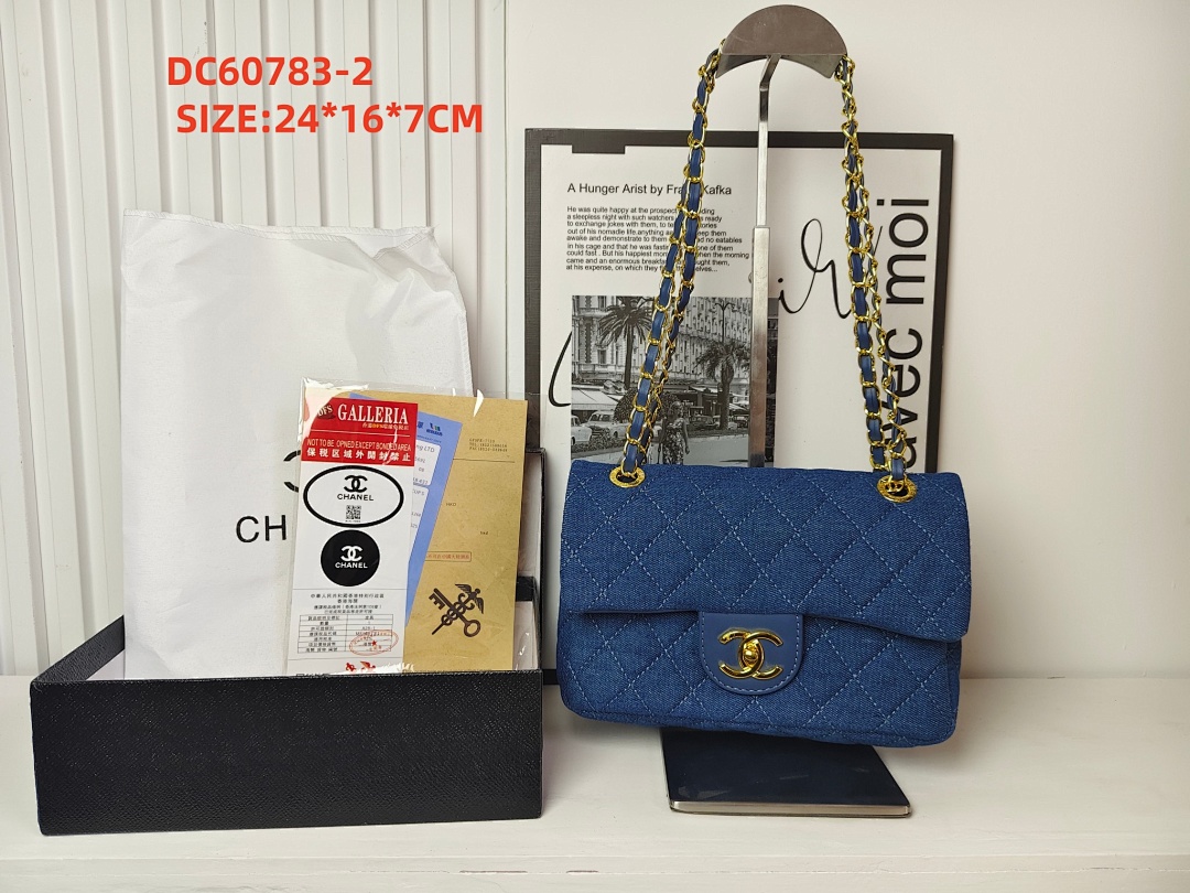 chanel DC60783