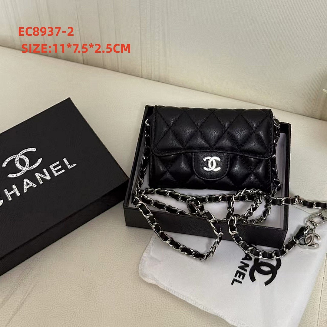 chanel EC8937