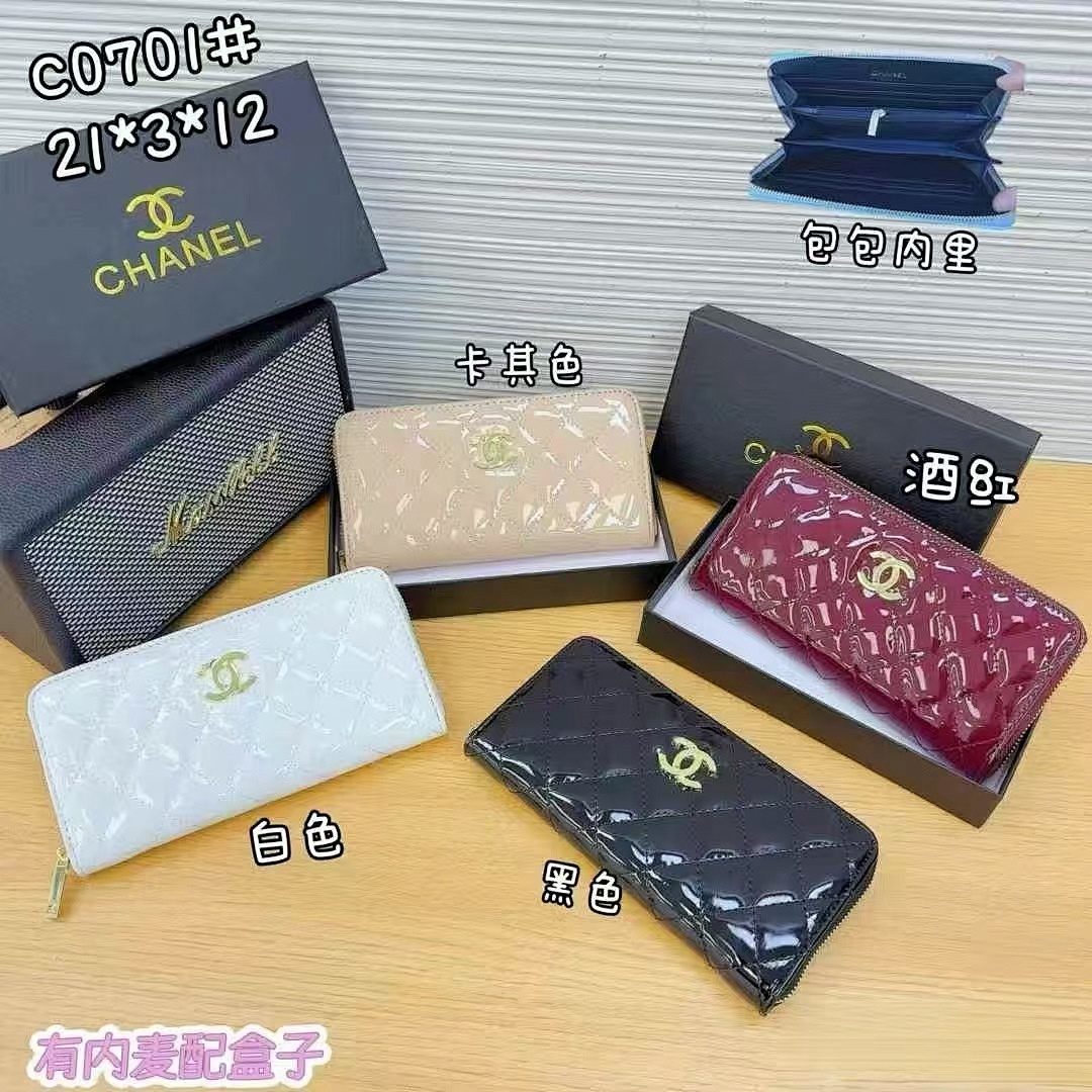 chanel EC0701