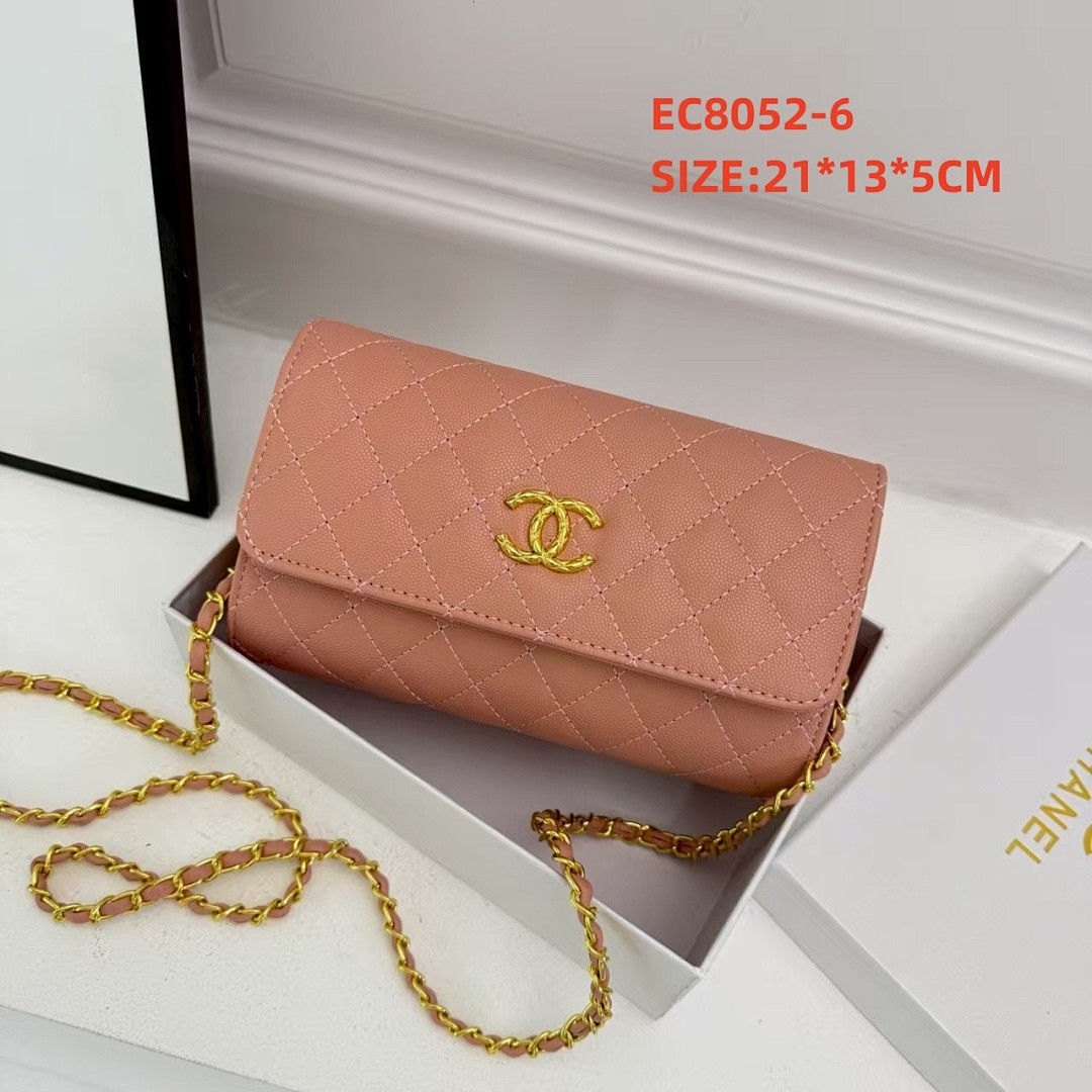chanel EC8052