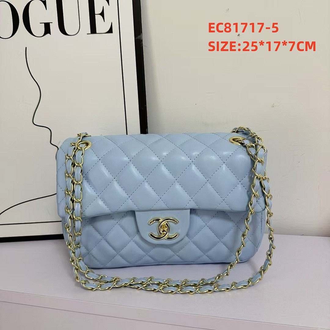 chanel EC81717
