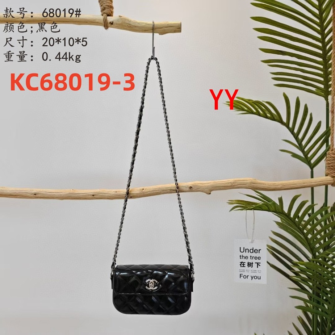 chanel KC68019 CM 45