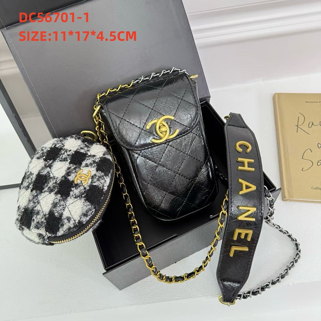 chanel DC56701
