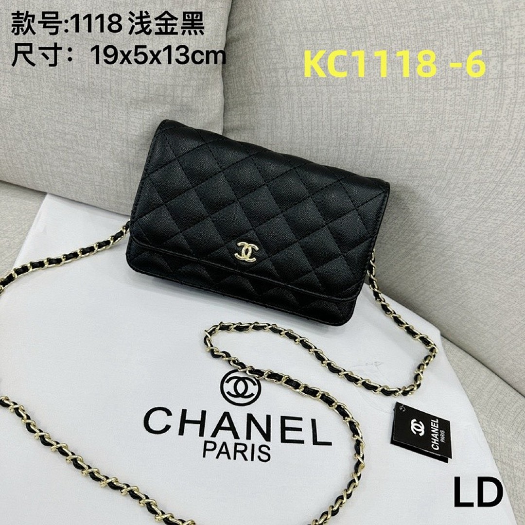 chanel KC1118