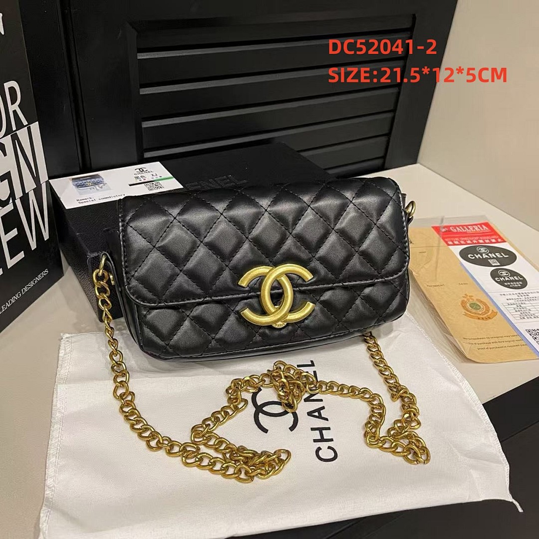 chanel DC52041