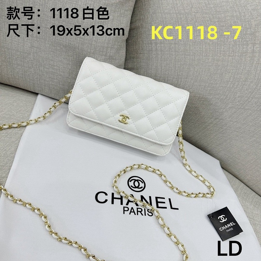 chanel KC1118