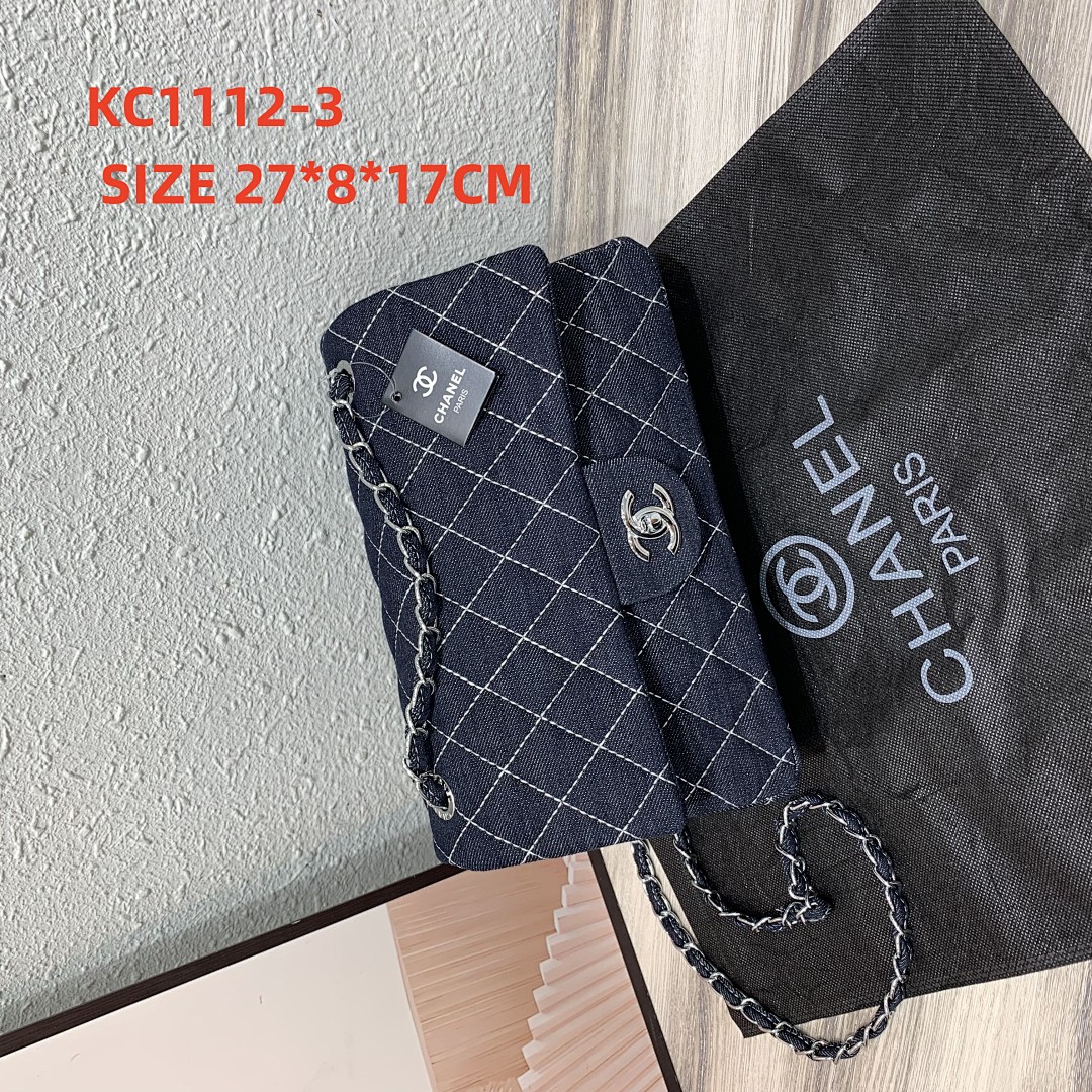 chanel KC1112