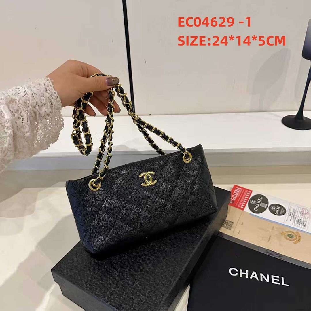 chanel EC04629