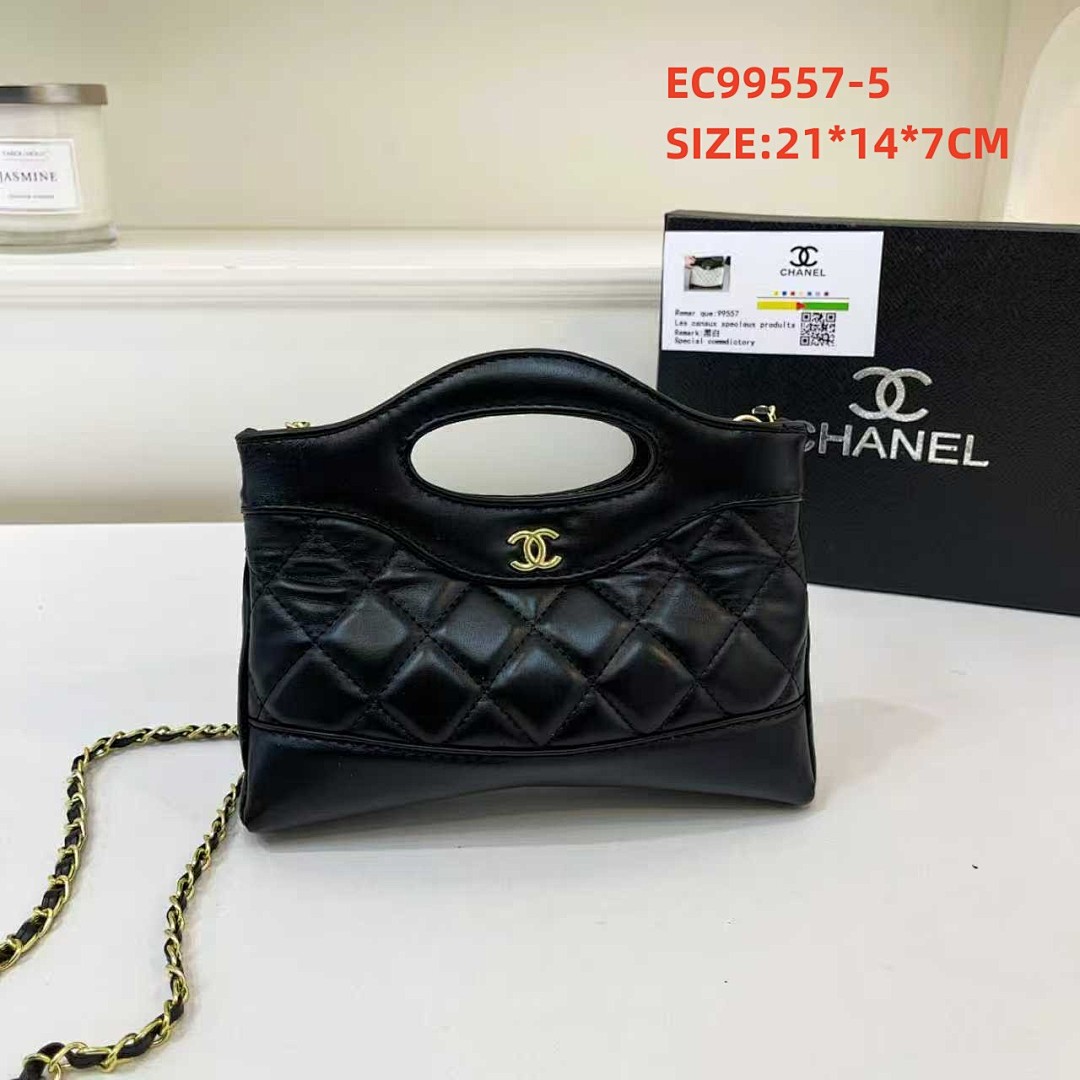 chanel EC99557