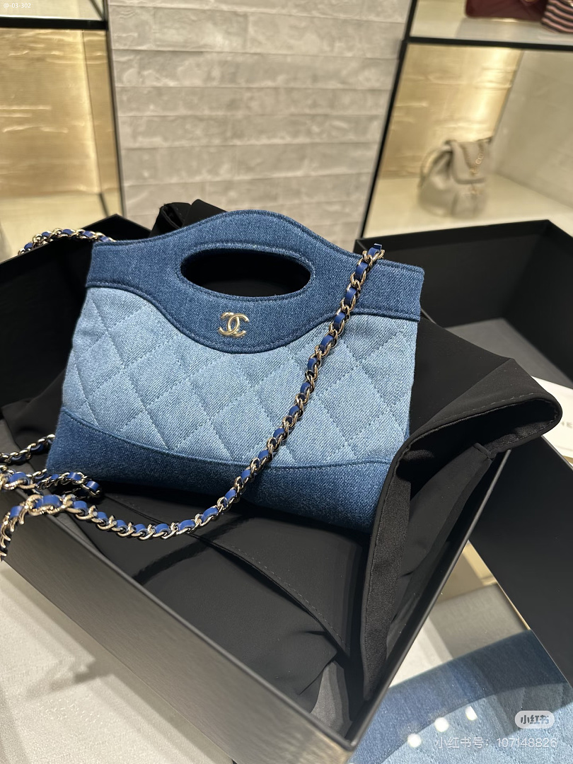 chanel GC7603200