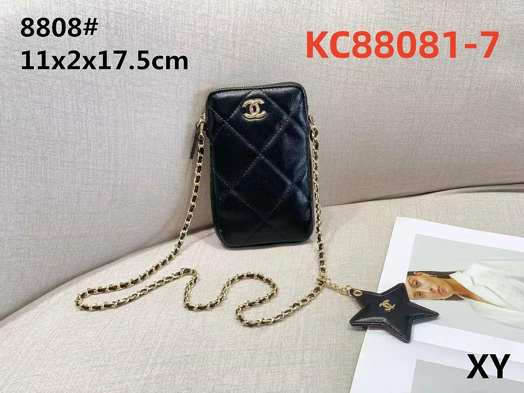 chanel KC88081