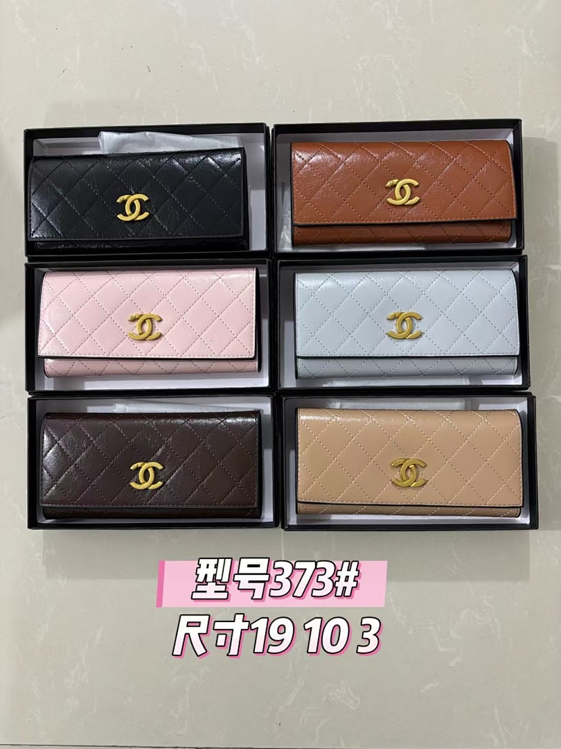 chanel EC37325