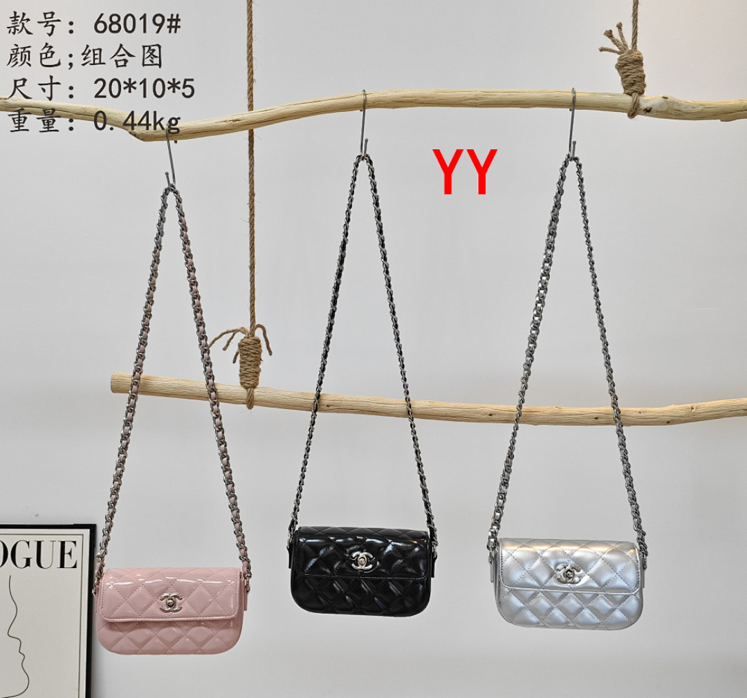 chanel KC68019 CM 45